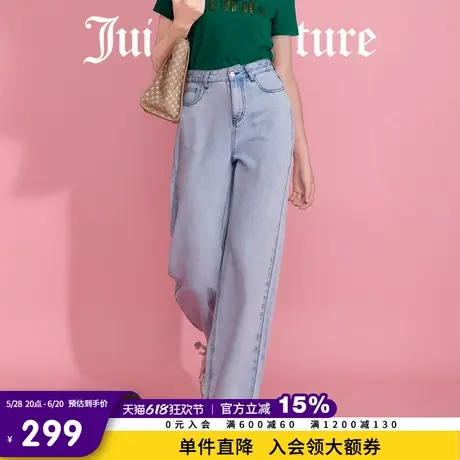 Juicy Couture橘滋牛仔裤女2025年夏新款丹宁洗水宽松直筒长裤商品大图