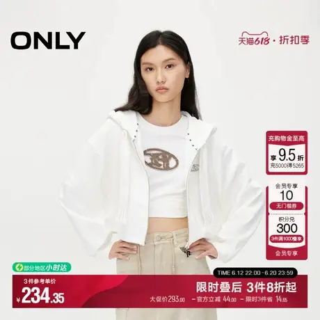ONLY夏季休闲连帽长袖落肩短款开衫卫衣女|12439S020商品大图
