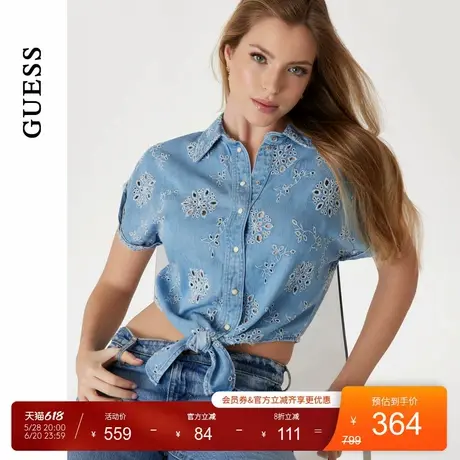 GUESS25年新款夏季女士美式复古短款系带镂空衬衫-W5GH34D5N63图片