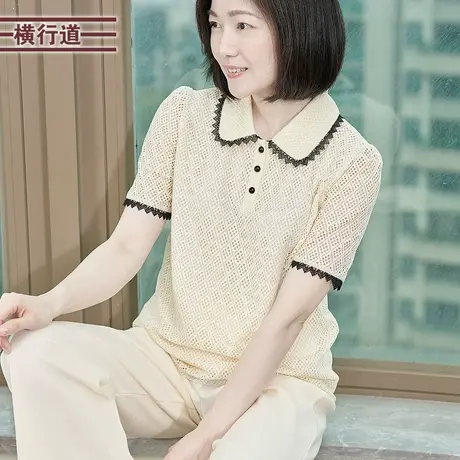 气质镂空肌理蕾丝翻领衬衫2025夏季新款叠穿泡泡袖衬衫女纯色上衣图片