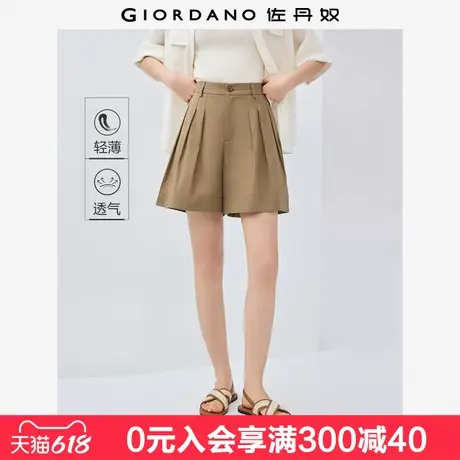 佐丹奴裙裤女新款纯棉压褶阔腿a字裤半松紧腰薄款短裤女13405234图片