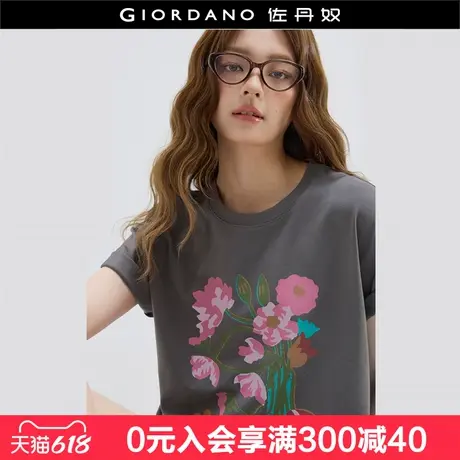 设计师款佐丹奴短袖T恤女夏新款复古花朵圆领印花上衣18325910图片