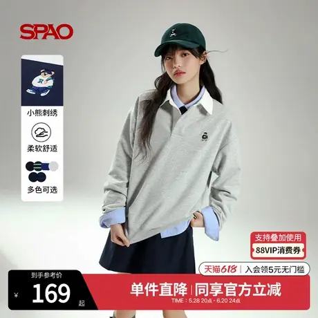 SPAO韩国同款25年春季新品男女同款天才少女风小熊Woodie宽松卫衣商品大图