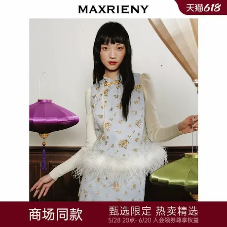 【商场同款-节庆新中式】MAXRIENY如意鎏金套装马甲小A型宫廷马夹商品大图
