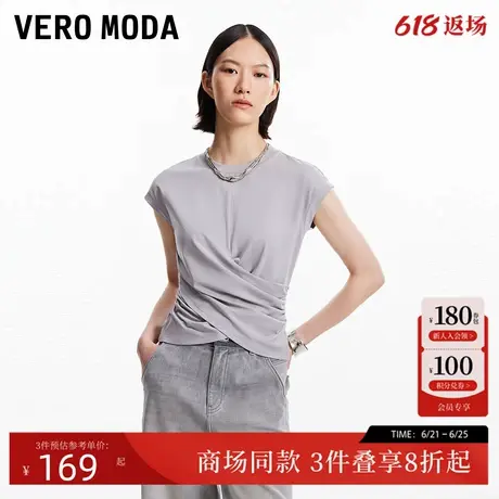 Vero ModaT恤24秋季新款收腰圆领褶皱落肩无袖上衣简约324301024商品大图