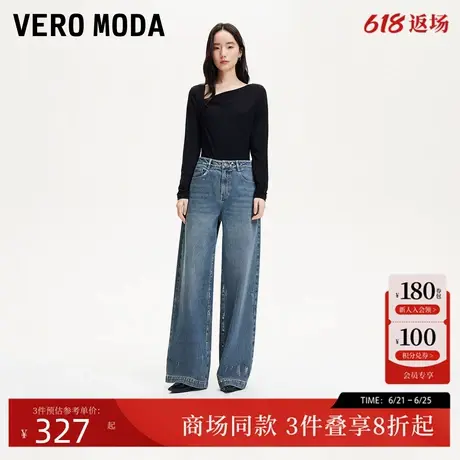 Vero Moda牛仔裤女2025夏季新款烫银装饰中腰磨白纯棉325132040图片