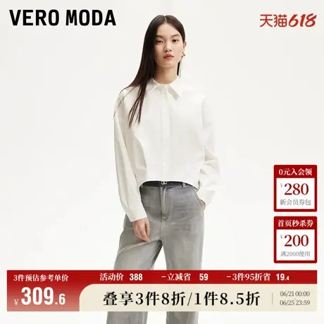 Vero Moda衬衫女2025夏季新商场同款宽松前短后长通勤325105034商品大图