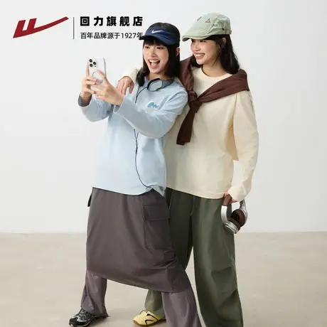 回力浅蓝色t恤长袖女2025新款早秋小个子纯棉百搭宽松慵懒上衣Z2商品大图