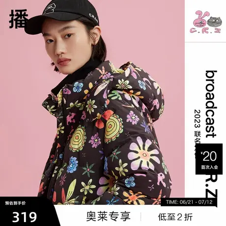 播&CRZ联名系列新款保暖短款简约90绒羽绒服女DDQ2RD5612商品大图