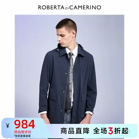【春季新品】ROBERTA诺贝达商务休闲纯色连帽中长款风衣外套男商品大图