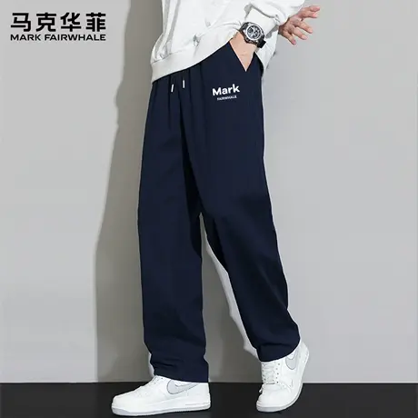 马克华菲美式直筒裤男生2025新款夏季纯棉宽松阔腿裤休闲裤子男X商品大图