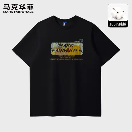马克华菲短袖t恤男夏季美式重磅纯棉大码男款衣服男生宽松半袖潮X图片