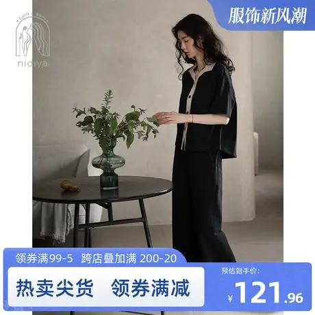 妮狄娅睡衣女夏季纯棉短袖短款翻领开衫阔腿裤休闲夏日家居服套装商品大图