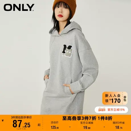 【上新】ONLY奥莱夏季 时尚休闲连帽字母卫衣裙连衣裙女商品大图