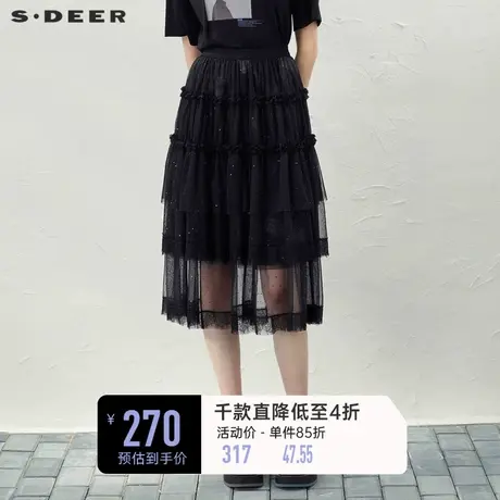 sdeer圣迪奥女装松紧网纱波点不规则蛋糕裙S232Z1103✊图片