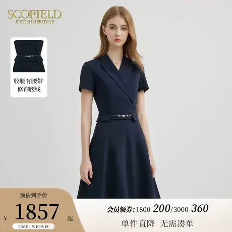 Scofield女装假两件西装领优雅气质通勤A摆连衣裙2023秋季新款商品大图