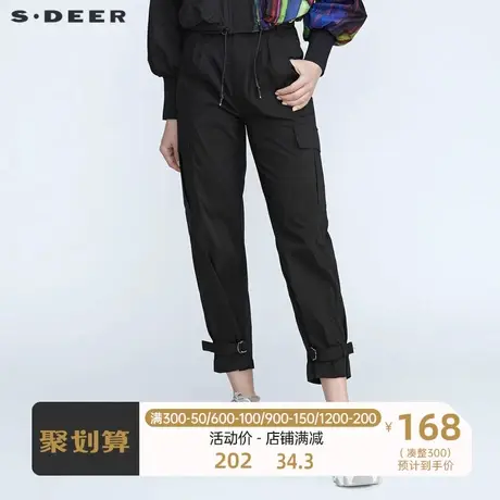 sdeer圣迪奥个性腰带工装收口黑色九分裤S21280814🛹商品大图