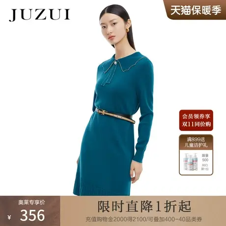 JUZUI玖姿春秋新款纯色羊毛气质中长款内搭外穿优雅女连衣裙商品大图