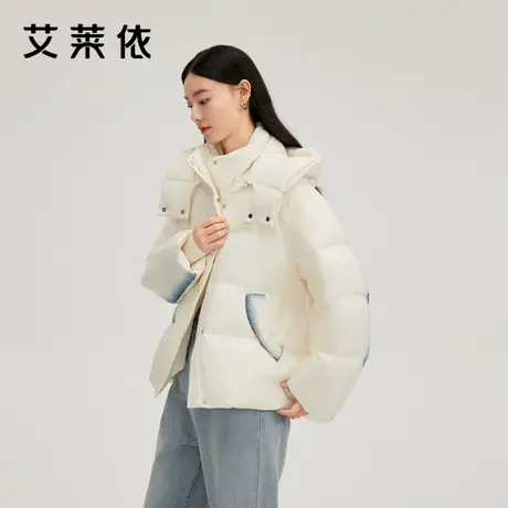 艾莱依新款羽绒服女渐变拼接连帽可脱卸极简短款大衣保暖鸭绒反季商品大图