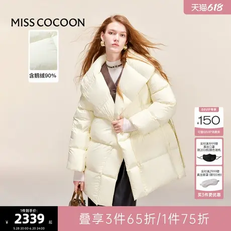 可可尼cocoon新中式鹅绒泡芙羽绒服女冬季新款2024短款面包服外套商品大图