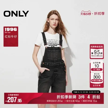 【红标牛仔】ONLY夏季复古做旧毛边高腰背带裤牛仔短裤女商品大图