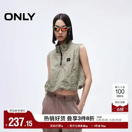 ONLY2025夏季新款复古美式纯色褶皱设计无袖酷感帅气立领马甲女商品大图