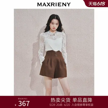 MAXRIENY精致浪漫刺绣蕾丝雪纺衫高级气质感24秋新款修身显瘦上衣图片