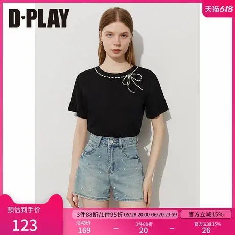 DPLAY2025年夏季新款黑色上衣圆领宽松闪钻蝴蝶流行洋气慵懒T恤商品大图
