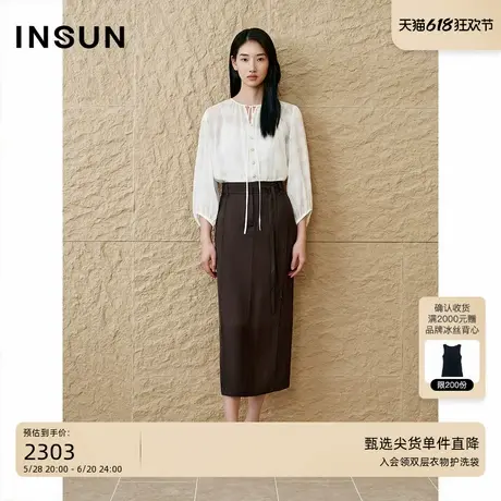 INSUN恩裳2025夏季艺术感窗格纹提花真丝上衣商品大图