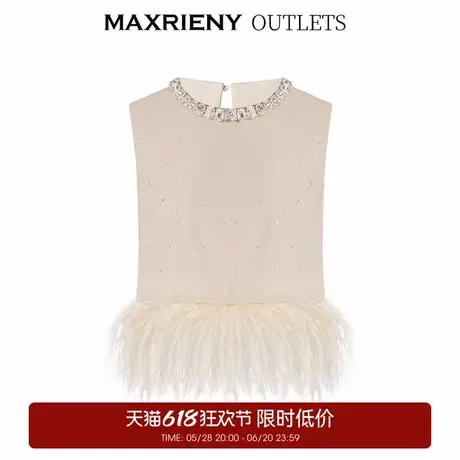 【奥莱】MAXRIENY精致复古感华丽烫钻上衣女马夹图片