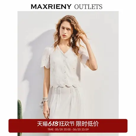 【奥莱】MAXRIENY感绣花蕾丝领合身短款衬衫修身收腰上衣女商品大图