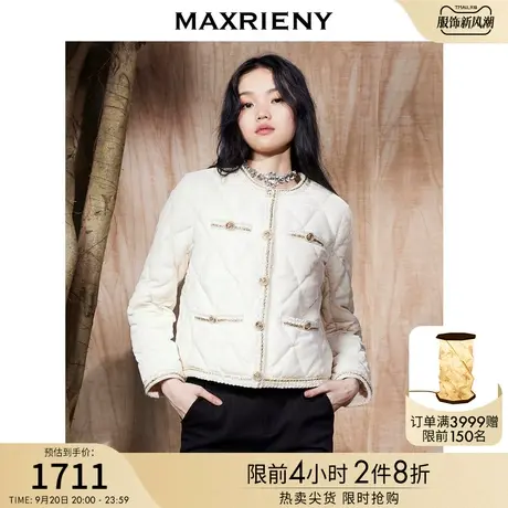 MAXRIENY小香风复古丝绒羽绒服冬季内丝绒外套女图片