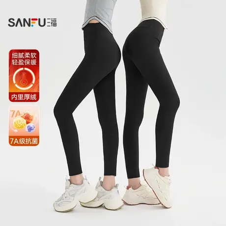 三福紧身裤2025冬季保暖高腰弹力翘臀裙鲨鱼裤裤子女装843832商品大图