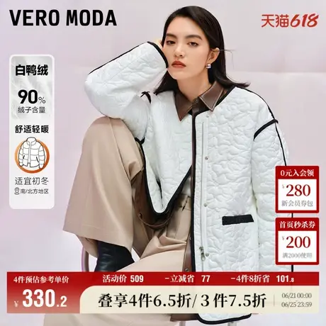 Vero Moda奥莱羽绒服女秋冬新款90%白鸭绒宽松圆领轻薄外套百搭商品大图