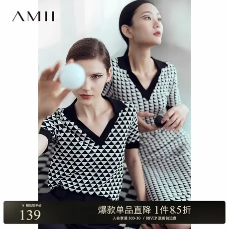 Amii2025夏极简撞色三角形提花翻领V领短袖双曲针织毛针织衫女商品大图