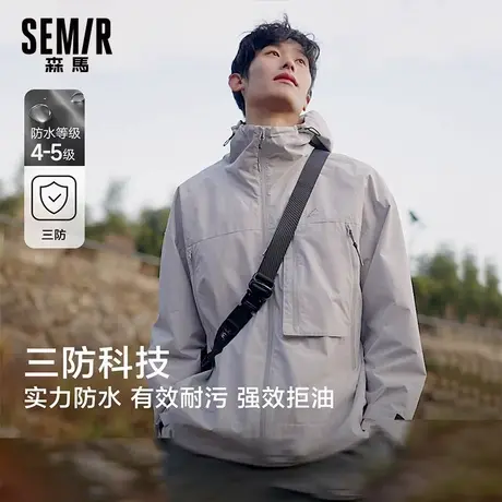 森马夹克男2024春季新款三防户外情侣外套男款工装宽松连帽上衣潮商品大图