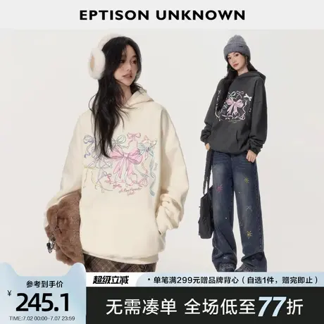 EPTISON加绒卫衣女2025春季新款少女蝴蝶结印花加厚休闲慵懒上衣商品大图