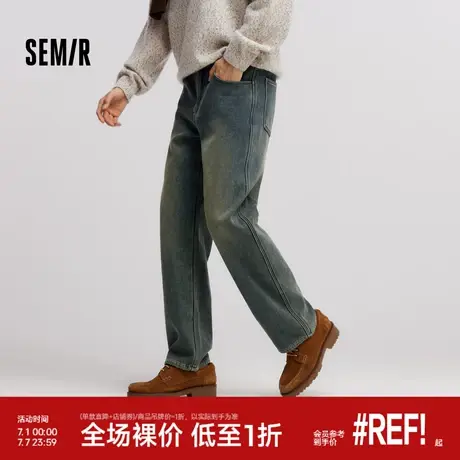 [商场同款]森马牛仔裤男复古宽松直筒裤2024冬季新款长裤加绒裤子商品大图