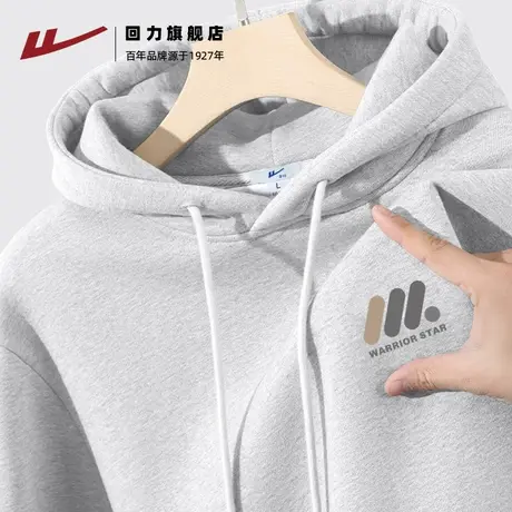 回力灰色简约潮牌百搭男士连帽卫衣春秋季宽松大码青年休闲外套S图片