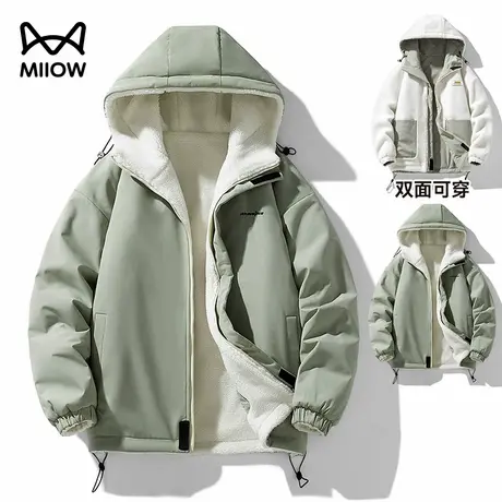猫人两面穿羊羔绒棉衣男2024新款秋冬连帽加绒加厚棉服防泼水外套图片