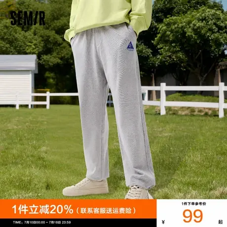 森马休闲裤男2025春季新款男士宽松简约运动针织裤抽绳纯棉长裤潮商品大图