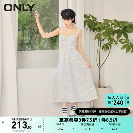 ONLY奥莱夏季甜美气质高腰A字吊带法式连衣裙女商品大图