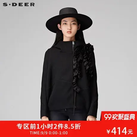 sdeer圣迪奥花边装饰竖纹肌理短款连帽外套女秋S17482218图片