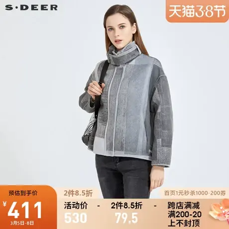 sdeer圣迪奥女装休闲立领字母印花拼接短款毛呢外套S20482219图片