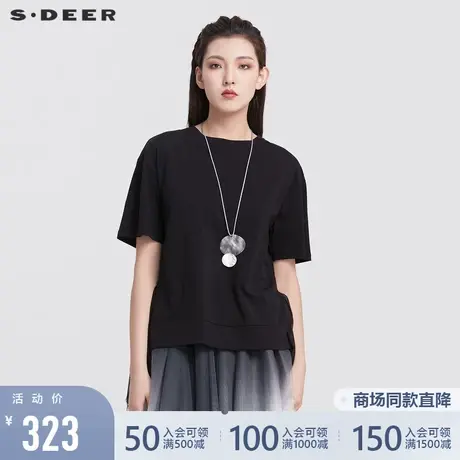 sdeer圣迪奥女装22夏装新品时尚圆领网纱拼接不规则T恤S22280139图片