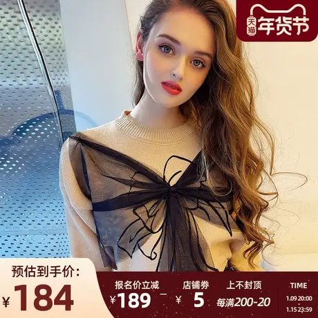 粉红大布娃娃2021新款甜美减龄圆领打底衫网纱蝴蝶结钉珠针织衫女图片