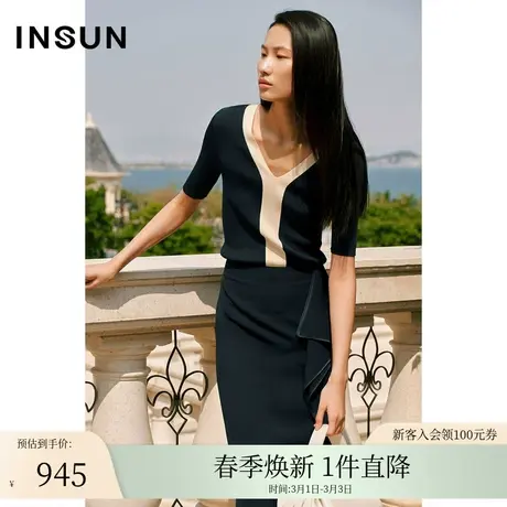 INSUN恩裳夏时尚撞色短袖冰丝针织衫商品大图