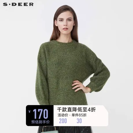 sdeer圣迪奥冬装时尚罗纹圆领灯笼袖针织衫毛衣S21483537图片