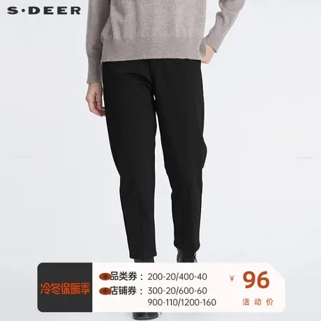 sdeer圣迪奥半松紧撞色条纹休闲九分裤季裤子女百搭S20480829图片