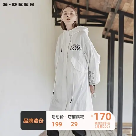 sdeer圣迪奥女运动简约立领暗门襟字母印胶收腰长款外套S19161809图片
